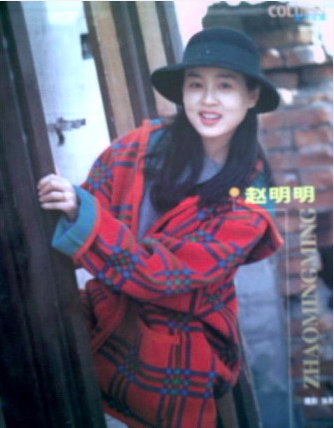 赵明明才是难得的圆脸美人吧不施粉黛也可光彩照人