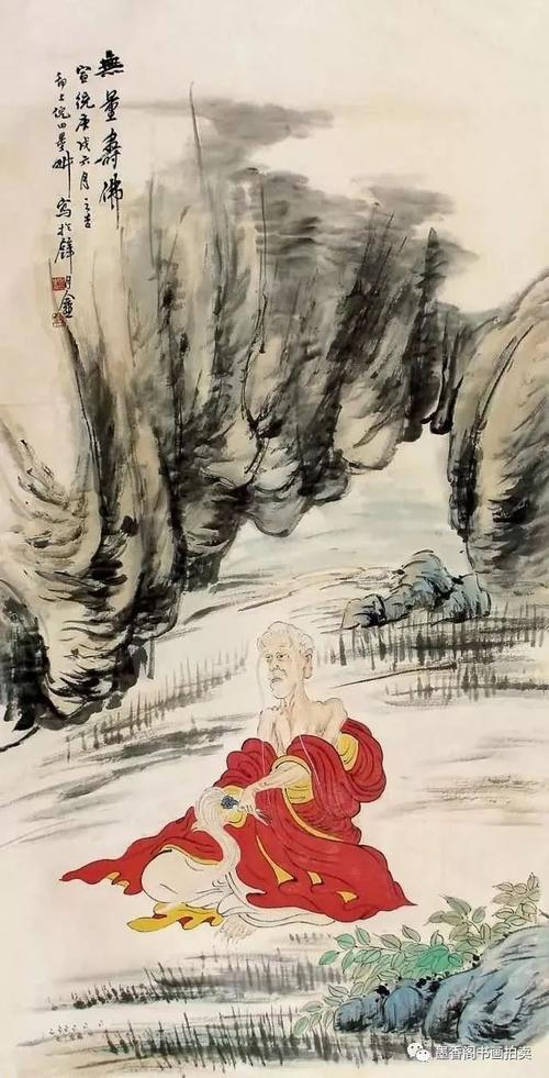 晚清画家|倪田花鸟,人物,山水画合辑(130幅)