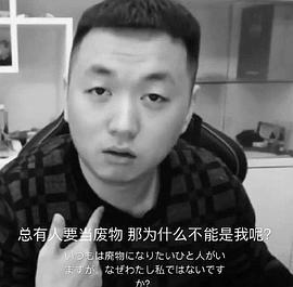 uum求摆烂的表情包谢谢