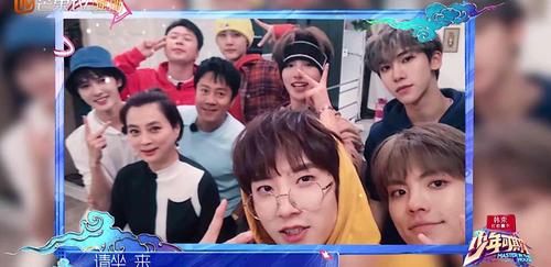 少年可期:乐华七子搞笑演绎经典春晚,海涛发福版蔡国庆遭嫌弃!