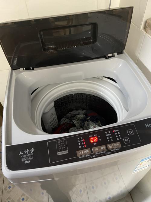 海尔(haier)8kg全自动波轮洗衣机家用 洗衣机租房宿舍 智能预约 漂甩