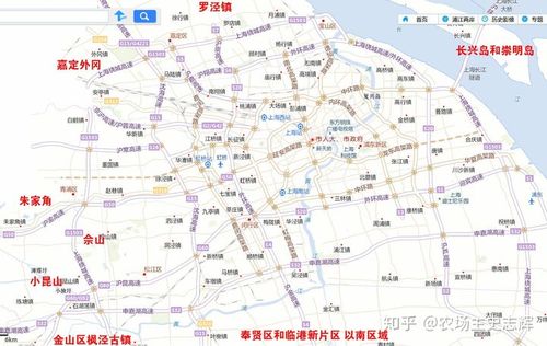 目前上海500万别墅集中区域: 宝山区郊外环线罗泾镇 嘉定区外冈镇