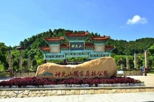 广东梅州兴宁神光山旅游区