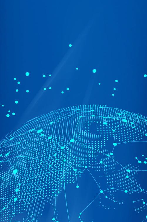 互联网 科技 区块链 网络公司