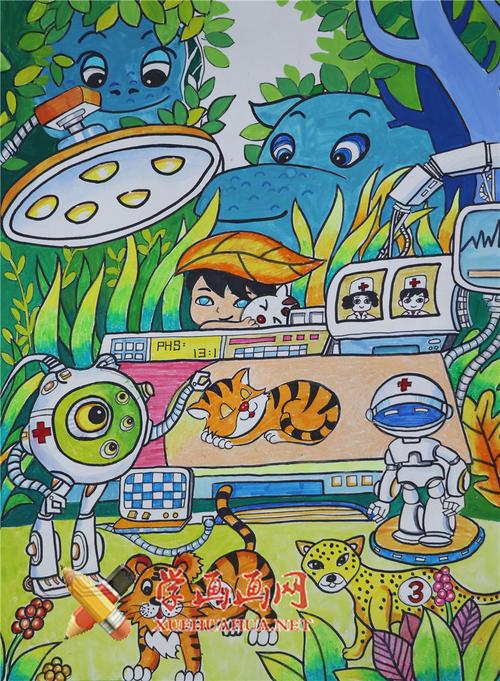 三等奖小学生科幻画作品《 森林医生》