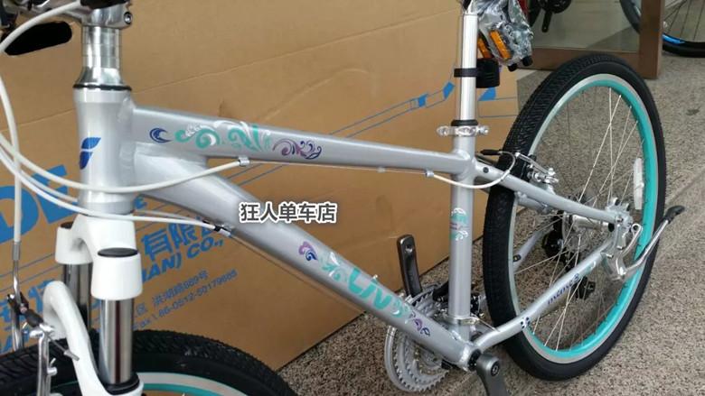 特价2015捷安特meme3咪咪3女士山地 单车自行车21速碟刹原装正品