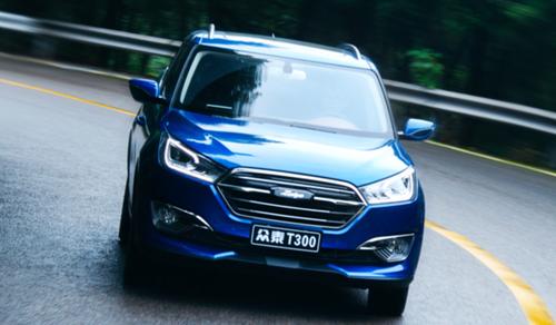 众泰t300 来源:众泰汽车官网