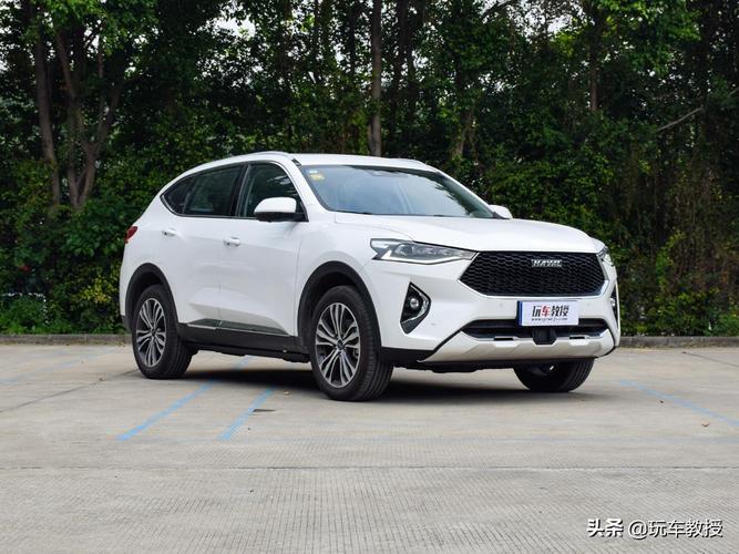 哈弗h6coupe比h2大多少2020款哈弗h6上市时间