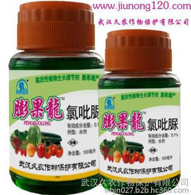 氯吡脲-膨果龙植物生长调节剂