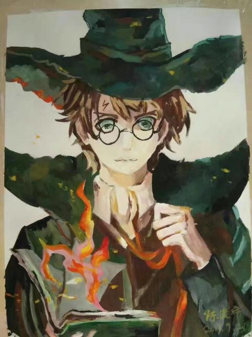 小学毕业暑假作品,水粉画——哈利波特
