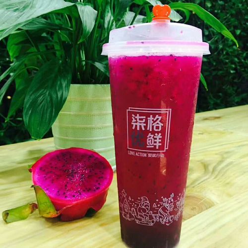 汤阴柒格优鲜益生菌冰淇淋
