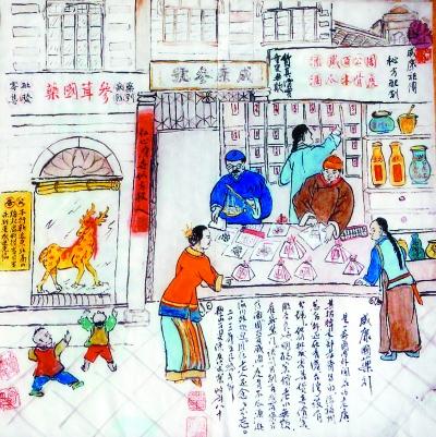 道不完的福州老故事 说不尽的台江上下杭