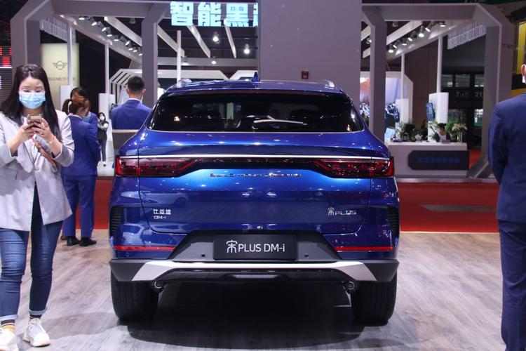 2021上海车展丨搭载刀片电池 配置直流快充 比亚迪宋plus dm-i亮相