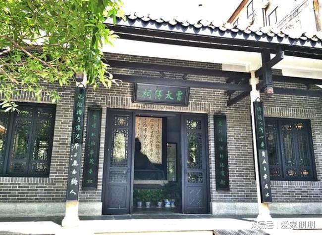 长沙最古老建筑,贾谊故居,你去过吗?
