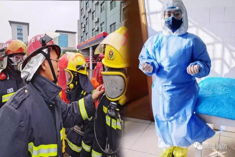 "疫"路同行:你救死扶伤,我守护一方!鹰潭消防伉俪的抗疫故事