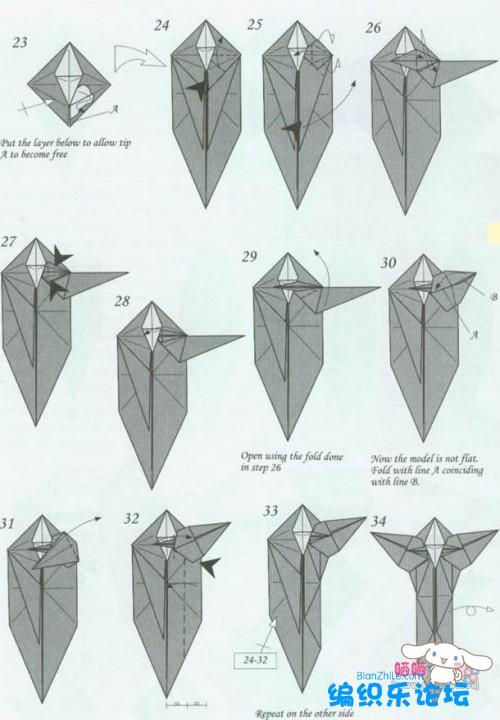 f22战斗机折纸 f22战斗机折纸图解