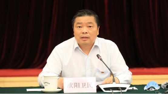 国家开发银行党委副书记,行长欧阳卫民