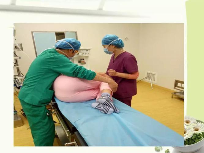 【ppt】手术患者的心理护理