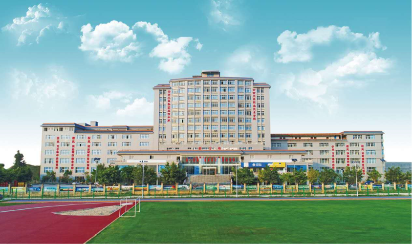 不挤高考独木桥,选择职校阳光道 | 云南三鑫职业技术学院欢迎您