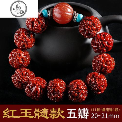 尼泊尔5五6六瓣大金刚菩提子红皮机刷包浆佛珠文玩手串男女手链jimi