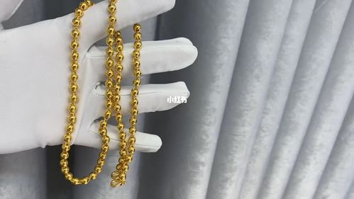 客订 黄金光珠项链30克左右7615_黄金_项链_时尚