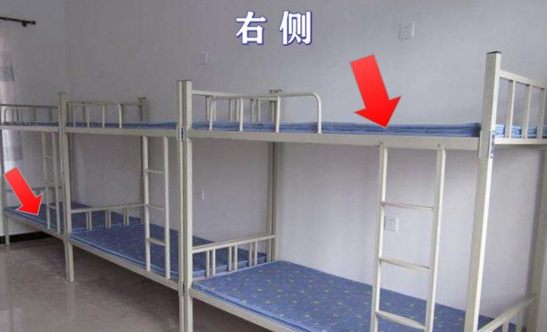 滕州育才中学2020年春季开学九年级学生返校通知
