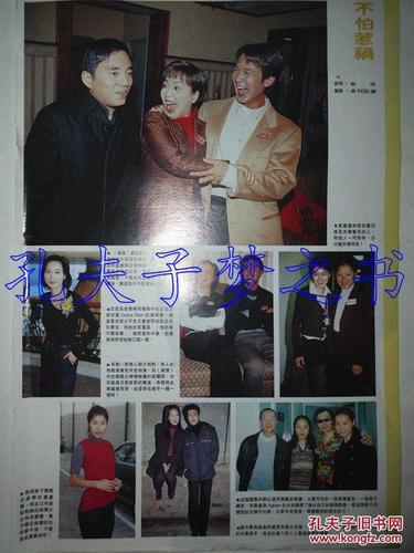 吕方,卢庆辉,邝美云,杨婉仪,陈淑兰,叶丽仪,彭子晴,谢天 华,吴美珩