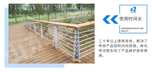 山东桥梁景观护栏来图定制河道景区公园桥护栏别墅木纹转印护栏
