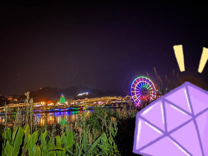 丹寨万达锦华温泉酒店