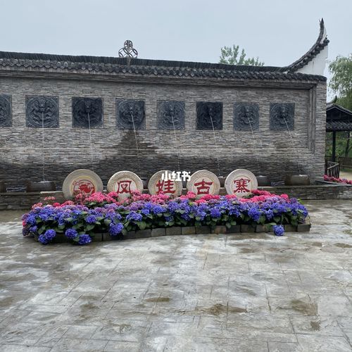 武汉市新洲区凤娃古寨_凤娃古寨_风景_游玩_武汉_出行