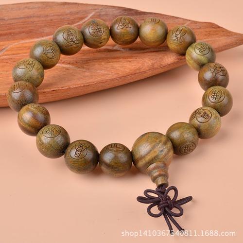 雕刻手串手链纯天然绿檀木观音 佛字带佛头念珠手链超低价批发