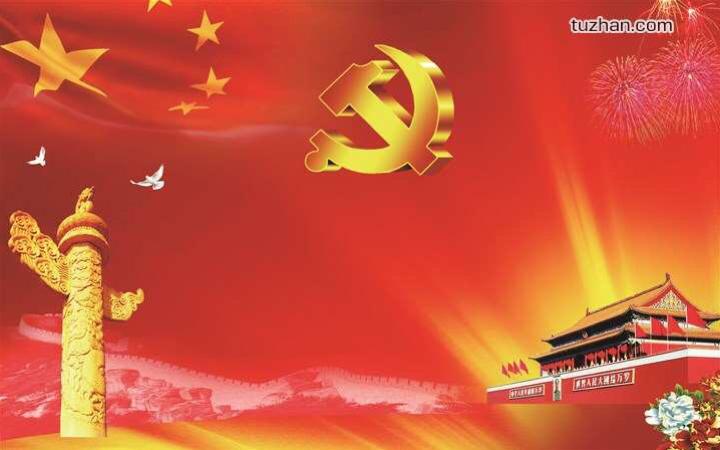强化举措 尊重民意 确保成功——海口市第二十七小学换届选举大会成功