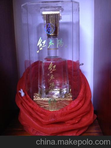 老酒收藏,五粮液浏阳河共同出品红太阳贵宾酒珍藏版