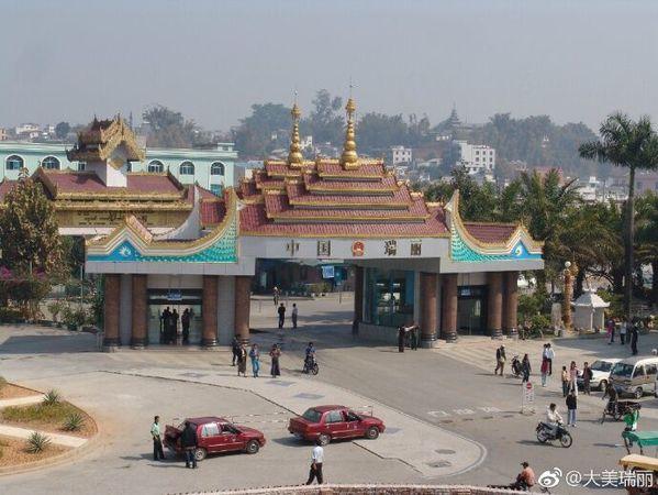 缅北战事8个月后 瑞丽重启中缅边境一日游