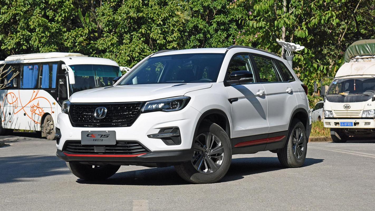 长安cs75性价比如何值得买吗