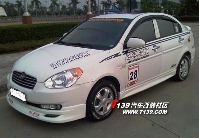 【图】雅绅特拉风改装晒图片 - t139汽车改装网