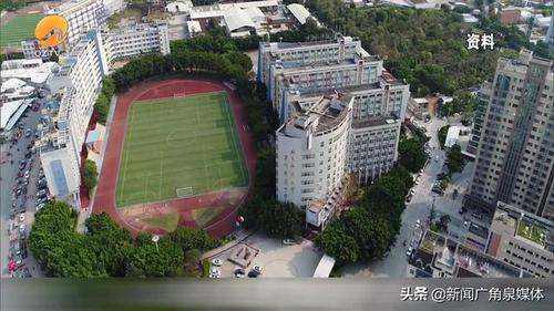 来北师大泉州附中,去"双一流"走亲戚