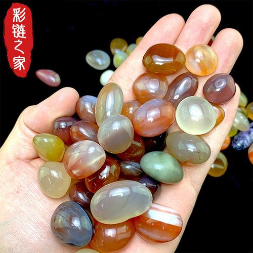 购客天然非红玛瑙碎石大小颗粒水晶原石标本石彩色雨花石鱼缸铺路造景