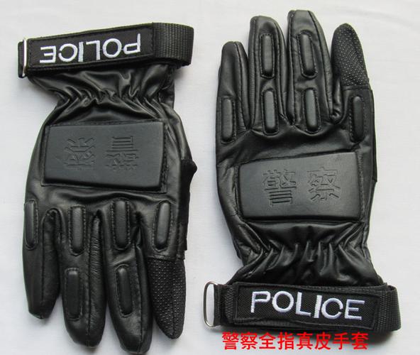 公安警用真皮作战手套全指