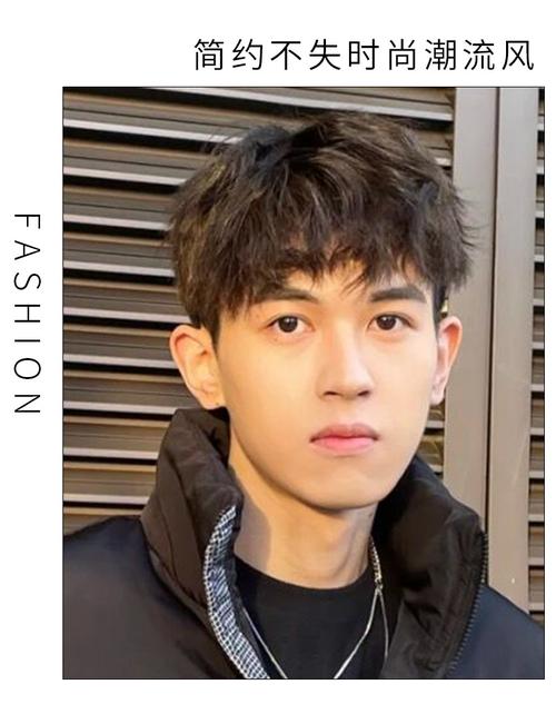 假发男短发日系微卷烫帅气发型全真发隐形自然男生前额头顶补发片