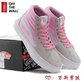 休闲鞋 包邮 sk8-hi 2016新款万斯潮流 高帮正品女鞋 花样年华粉色