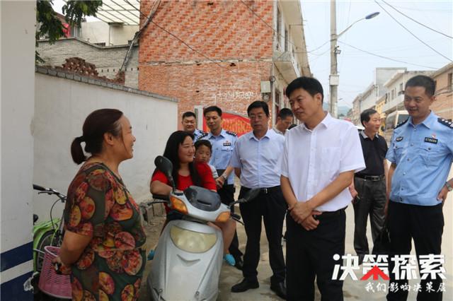 南召县委书记刘永国调研扫黑除恶专项斗争