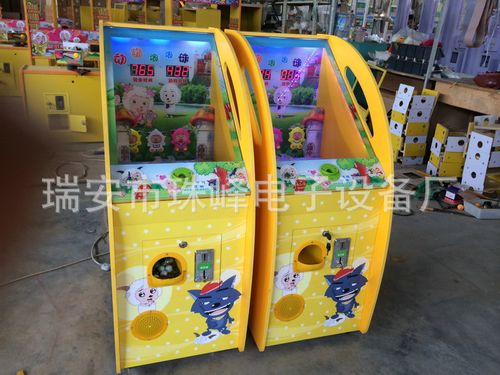 现货销售新款儿童动物滚滚球浙江动物滚滚球游戏机