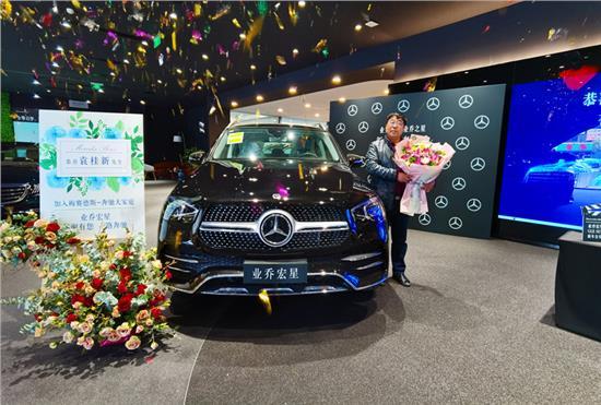 奔驰gle suv 完美交车仪式