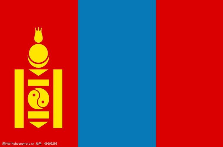 蒙古国旗图片