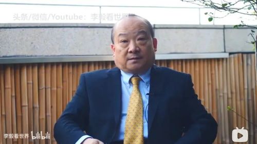 李毅美国很落后的我就是美国博士