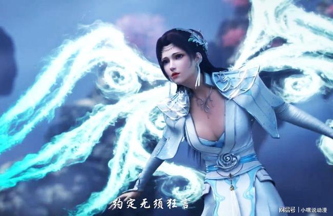 斗破苍穹特别篇3在线完整观看全113集樱花动漫1080高清完整已完结