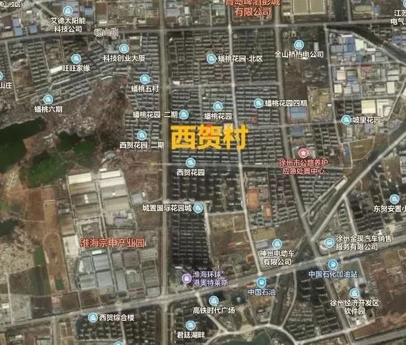 西贺村提到将大庙街道办事处官庄村,侯集村,金龙湖街道办事处大湖村