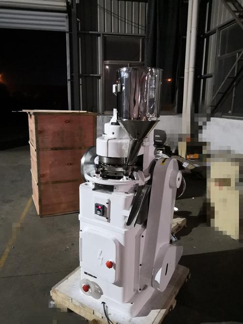 供应三七粉压片机,玛卡粉压片机,党参粉压片机_制药