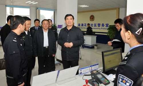 省公安厅副厅长,纪委书记任建军到我市检查指导公安工作